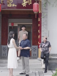 第31集 - 都市神醫之血脈覺醒