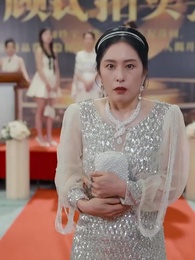 女王她專治不服 - Episode 44