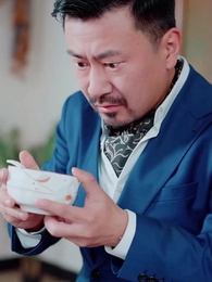 隠れ富豪の結婚騒動記 - Episode 29