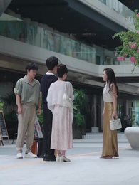 第40集 - 若妳待我如初見