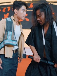 천하무쌍 - Episode 15