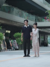 若妳待我如初見 - Episode 37