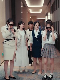 第38集 - 厲總追妻：夫人她所向披靡