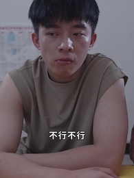 第13集 - 都市神醫之血脈覺醒