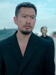 Episode 62 - Eye for an Eye