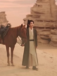 جنون زوج الأميرة بعد زواج بديل - Episode 33