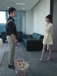 若妳待我如初見 - Episode 46