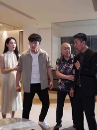 都市神醫之血脈覺醒 - Episode 61