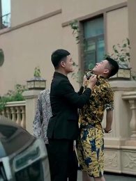 Episode 4 - Eye for an Eye