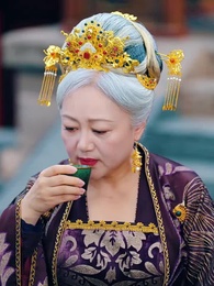 第14集 - 她修仙的,你惹她幹嘛