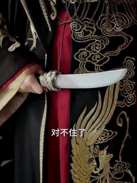 邪王追妻:狂妃很囂張 - Episode 55