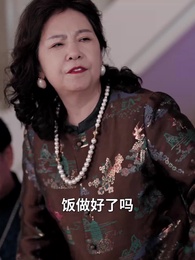 第5集 - 人間至味是中秋