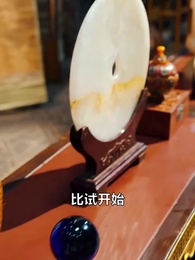 第22集 - 她修仙的，你惹她幹嘛