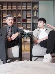 都市神醫之血脈覺醒 - Episode 57