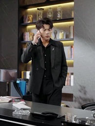 사랑의 잠금 해제 - Episode 56