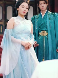 她修仙的，你惹她幹嘛 - Episode 52