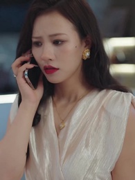 第34集 - 若妳待我如初見