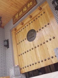 都市神醫之血脈覺醒 - Episode 78