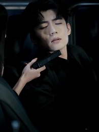 17화 - 사랑의 잠금 해제