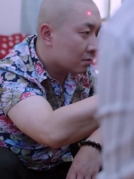 第7集 - 都市神醫之血脈覺醒