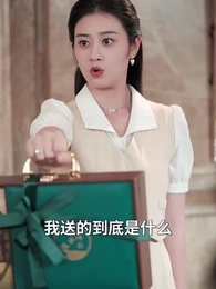 人間至味是中秋 - Episode 13