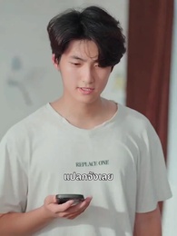 [พากย์ไทย]รักไม่ยุ่ง มุ่งแต่เรียน - Episode 44