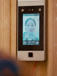 第29集 - 女王她專治不服