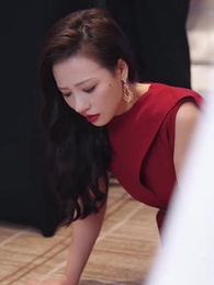 第23集 - 若妳待我如初見