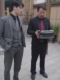 都市神醫之血脈覺醒 - Episode 101