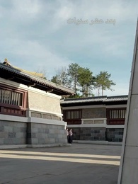 حلم الحب في القصر الإمبراطوري - Episode 2