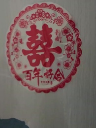 Episódio 51 - [Dublado]Neto Falso? Não, Verdadeiro!