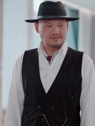 隠れ富豪の結婚騒動記 - Episode 53