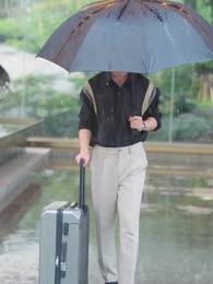 若妳待我如初見 - Episode 11