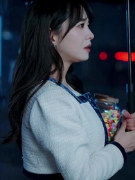 사랑의 잠금 해제 - Episode 2