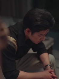 第50集 - 若妳待我如初見