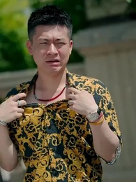 Episode 5 - Eye for an Eye