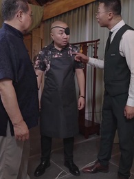 都市神醫之血脈覺醒 - Episode 19