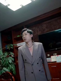 Episode 54 - Eye for an Eye