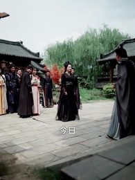 第40集 - 邪王追妻：狂妃很囂張