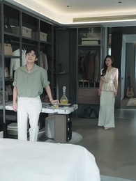 第12集 - 若妳待我如初見