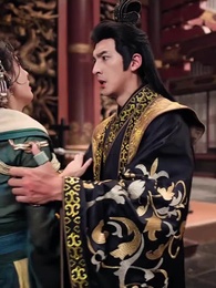 Episódio 28 - A Esposa Mágica do Imperador