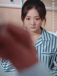 服軟 - Episode 8