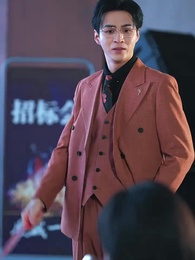 Bölüm 45 - Alevli Gül