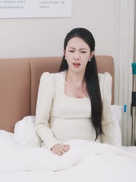 床位之爭 - Episode 6