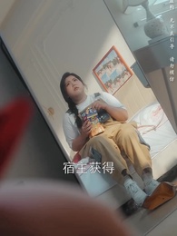 第2集 - 壹不小心被男神們包圍了