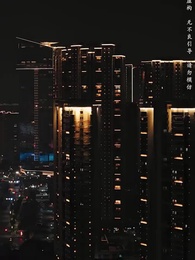 壹不小心被男神們包圍了 - Episode 5