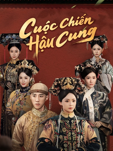 Cuộc Chiến Hậu Cung