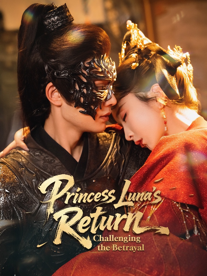Princess Luna's Return: Challenging the Betrayal poster