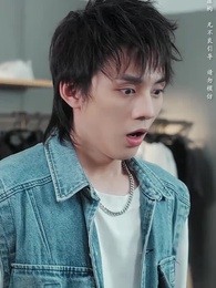 壹不小心被男神們包圍了 - Episode 4