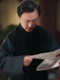 裏切られた妻、償いの夫 - Episode 32